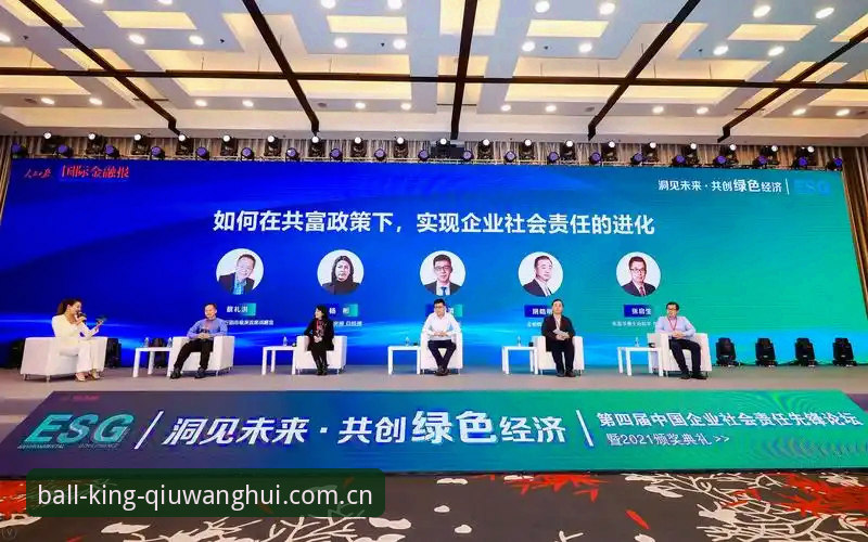 资深用户谈：科达冲击大满贯三连冠，观赛平台选择有讲究